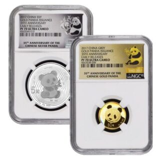 2017 35th Anniversary Chinese Panda PF-70 Early
