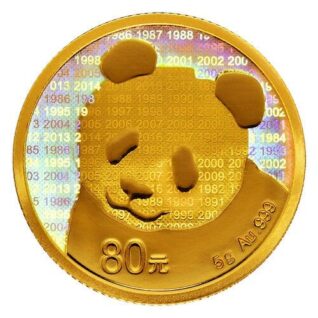 2017 35th Anniversary Chinese Panda PF-70 Early - Image 4